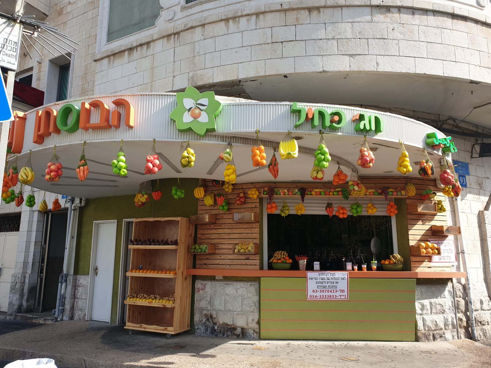 WhatsApp Image 2020-04-25 at 6.22.50 PM.jpeg.jpeg